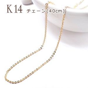 Material 14-Karat Gold 1-pcs 40cm