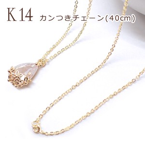 Material Necklace 14-Karat Gold 1-pcs 40cm