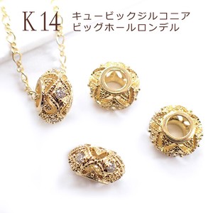 Material 14-Karat Gold 1-pcs