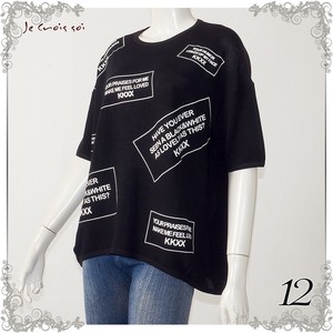 full cover t shirt printing