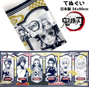 Hand Towel "Demon Slayer: Kimetsu no Yaiba" Card Tenugui (Japanese Hand Towels) Fabric