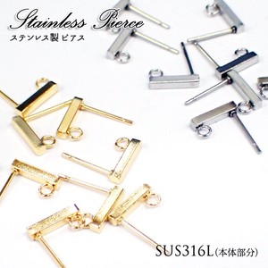 Gold/Silver Stainless Steel