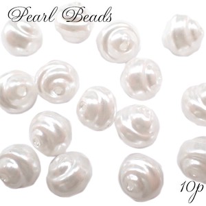Material Pearl 10mm 10-pcs