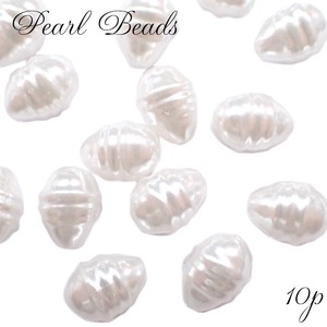 Material Pearl Small 10mm 10-pcs