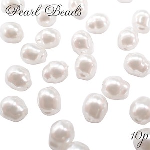 Material Pearl 10-pcs 7.7mm