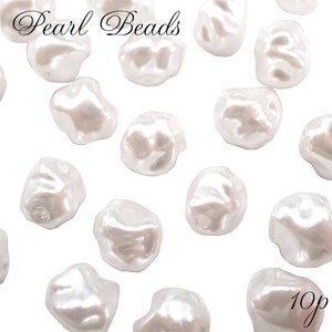 Material Pearl 10mm 10-pcs