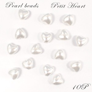 Material Pearl 7.6mm 10-pcs
