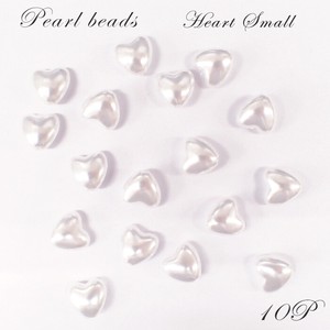 Material Pearl 9.5mm 10-pcs