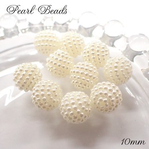 Material Pearl White 10mm 10-pcs