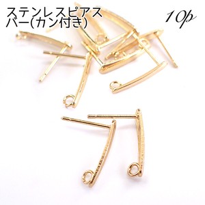 Gold/Silver Stainless Steel 15mm 10-pcs