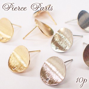 Gold/Silver Wave 10-pcs