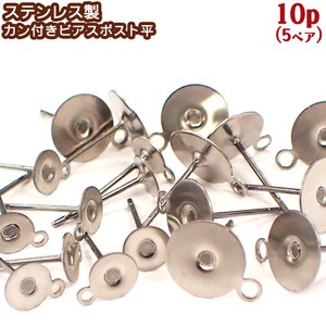 Gold/Silver sliver Stainless Steel 10-pcs