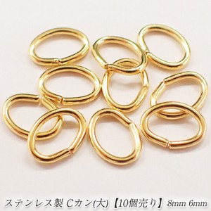 Material Stainless Steel L size 10-pcs 1mm x 8mm x 6mm