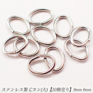 Material sliver Stainless Steel L size 10-pcs 1mm x 8mm x 6mm