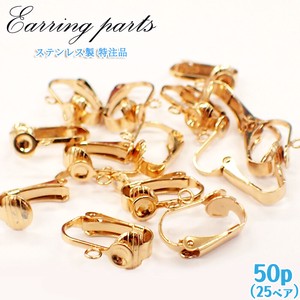 Gold/Silver Stainless Steel 16mm