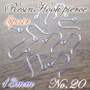 Gold/Silver Clear 13mm 10-pcs