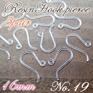Gold/Silver Clear 16mm 10-pcs