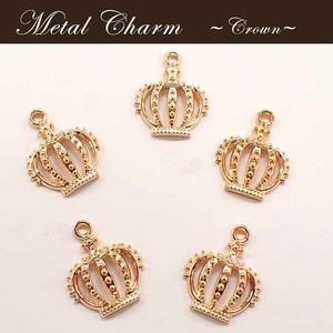Material Crown 18mm 10-pcs