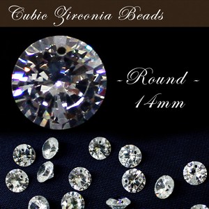 Material Sparkle Perforated 14mm