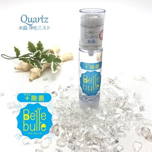 Belle bulle （ベルビュレ）プラス除菌ミスト 水晶 空間浄化 癒し リラックス 天然石