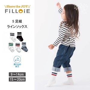 Kids' Socks Socks 5-pairs