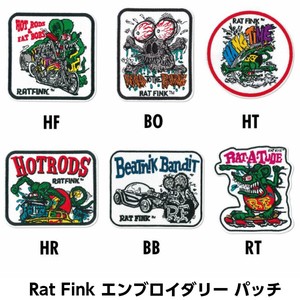 ラットフィンク エンブロイダリー パッチ 【6タイプ】【RAT FINK】