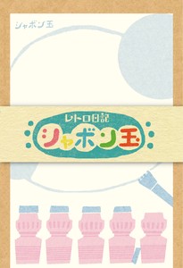 Furukawa Shiko Letter set Retro Diary Soap Bubble Mini Letter Sets