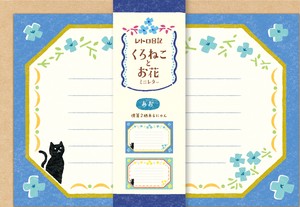 Furukawa Shiko Letter set Retro Diary Black Cat & Flower Blue Mini Letter Set