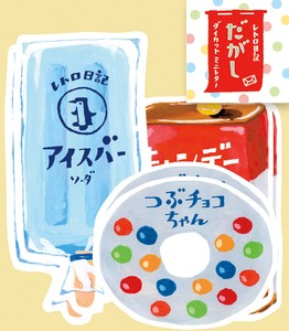 Letter set Retro Diary Furukawa Shiko Die-cut Cheap Sweets Mini Letter Set
