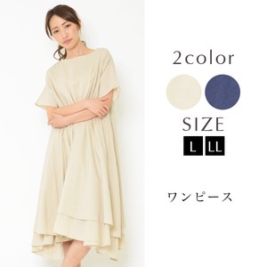 Casual Dress Plain Color Long L One-piece Dress Ladies'