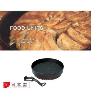 【日本製】ギョーザ鍋（すき鍋）　ハンドル　木台付15-20cm (鉄の器/個食)
