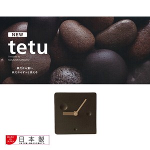 Clock/Watch Design