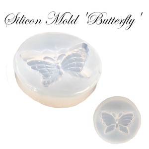 Material Butterfly Silicon