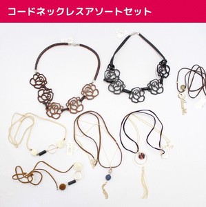 Necklace/Pendant Necklace Assortment Set of 40 10-pcs