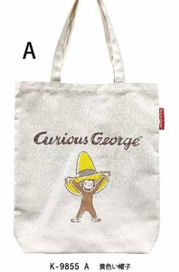 【Curious George】縦型トート おさるのジョージ K-9855 A 黄色い帽子