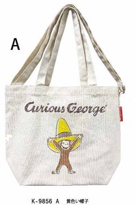 【Curious George】中仕切りショルダートート おさるのジョージ K-9856 A 黄色い帽子