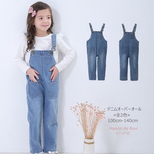 Denim Overall 2 Colors Children's Clothing Girl 100 1 40 cm