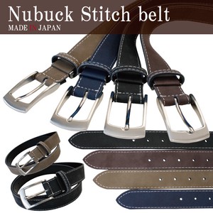 Nubuck Belt Adjustment