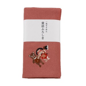 Japanese Bag Kintaro