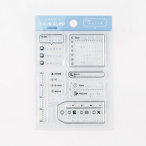 Stamp Clear Stamp