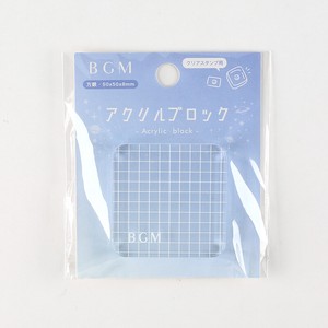 BGN Clear Stamp Acrylic Block Grid