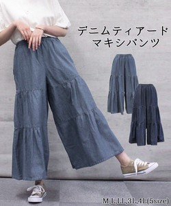 长裤 层叠造型