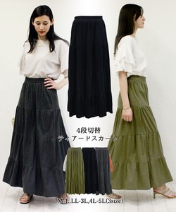 Skirt Switching Tiered
