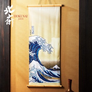 Made in Japan [Hokusai] Tenugui (Japanese Hand Towels)