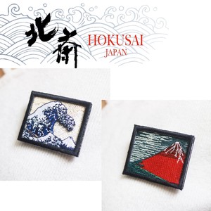 Made in Japan [Hokusai] Embroidery Brooch Package Embroidery Brooch