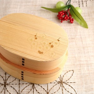 Lucky Goods Kissho JAPAN PRO Laser Processing Compact Bento Box
