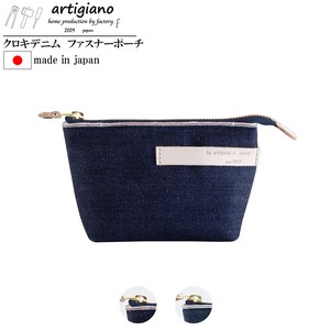 Pouch Cosmetic Pouch Denim Indigo Small Case Made in Japan