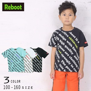 Kids' Short Sleeve T-shirt Pudding Embroidered