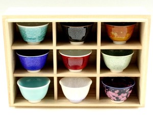 9 Sake Cup Gyokuro (Green Tea)
