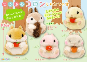 amuse plush official website
